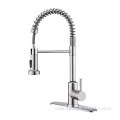 Highly Recommend Industry Leader Sensor Touchless Faucet